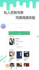 五分快三app